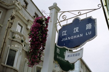 29970032_副本.jpg