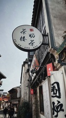 B7E2D50F-B968-40CB-A5F2-F6FCE50E3B8C/L0/001