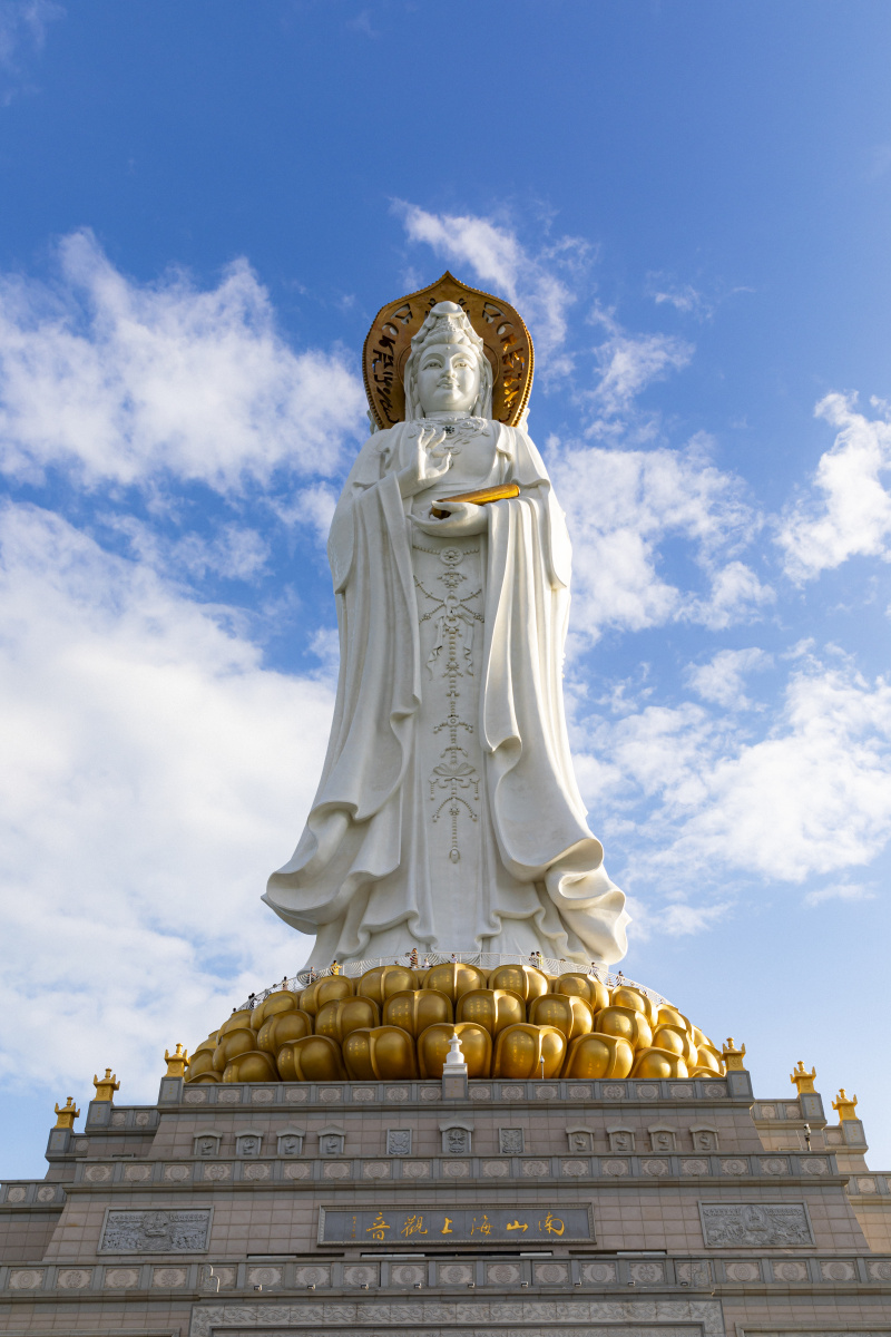 南海观音