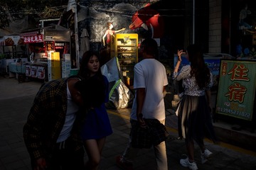 987FE466-BD18-4464-ADDA-AC1C42C0305F/L0/001