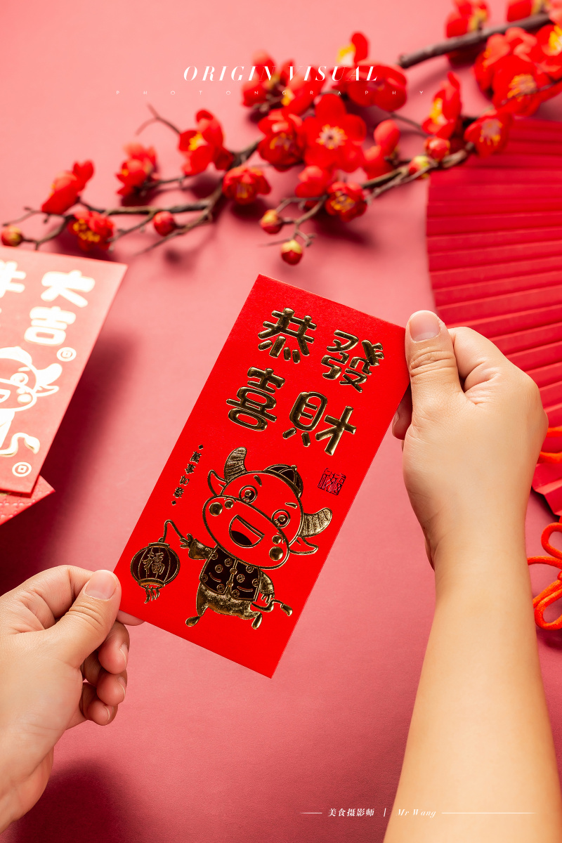 新年红包产品摄影