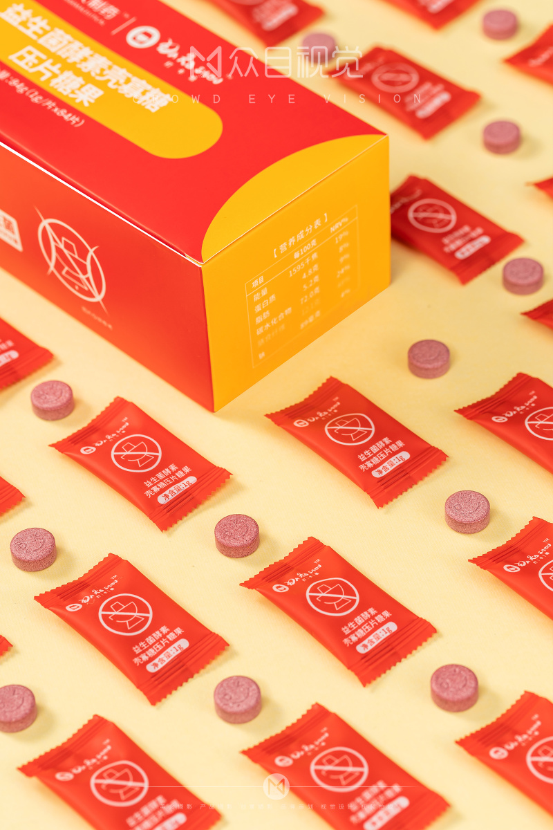 益生菌糖片美食拍摄x众目摄影