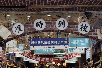 7372B3FE-7205-4A07-AE65-7C15FEF21C9E/L0/001