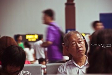 等待
