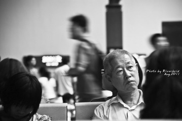 等待