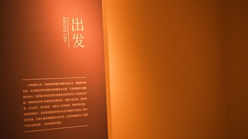 ABFCEBE2-2D4A-4D87-923F-E5EF35E5F0AD/L0/001
