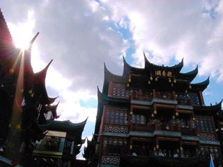 _RIM7547.jpg