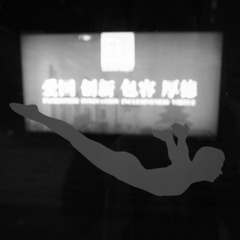 VOL.14无色北京8.jpg