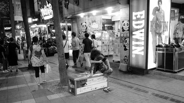 R0012065.jpg