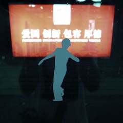 VOL.27杂0.jpg