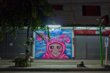 R0010609_