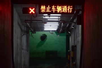 164327