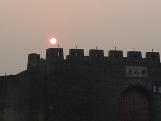IMG_2540.JPG