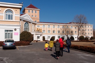 P2091911