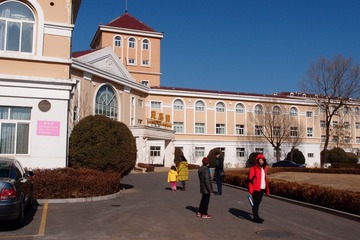 P2091912