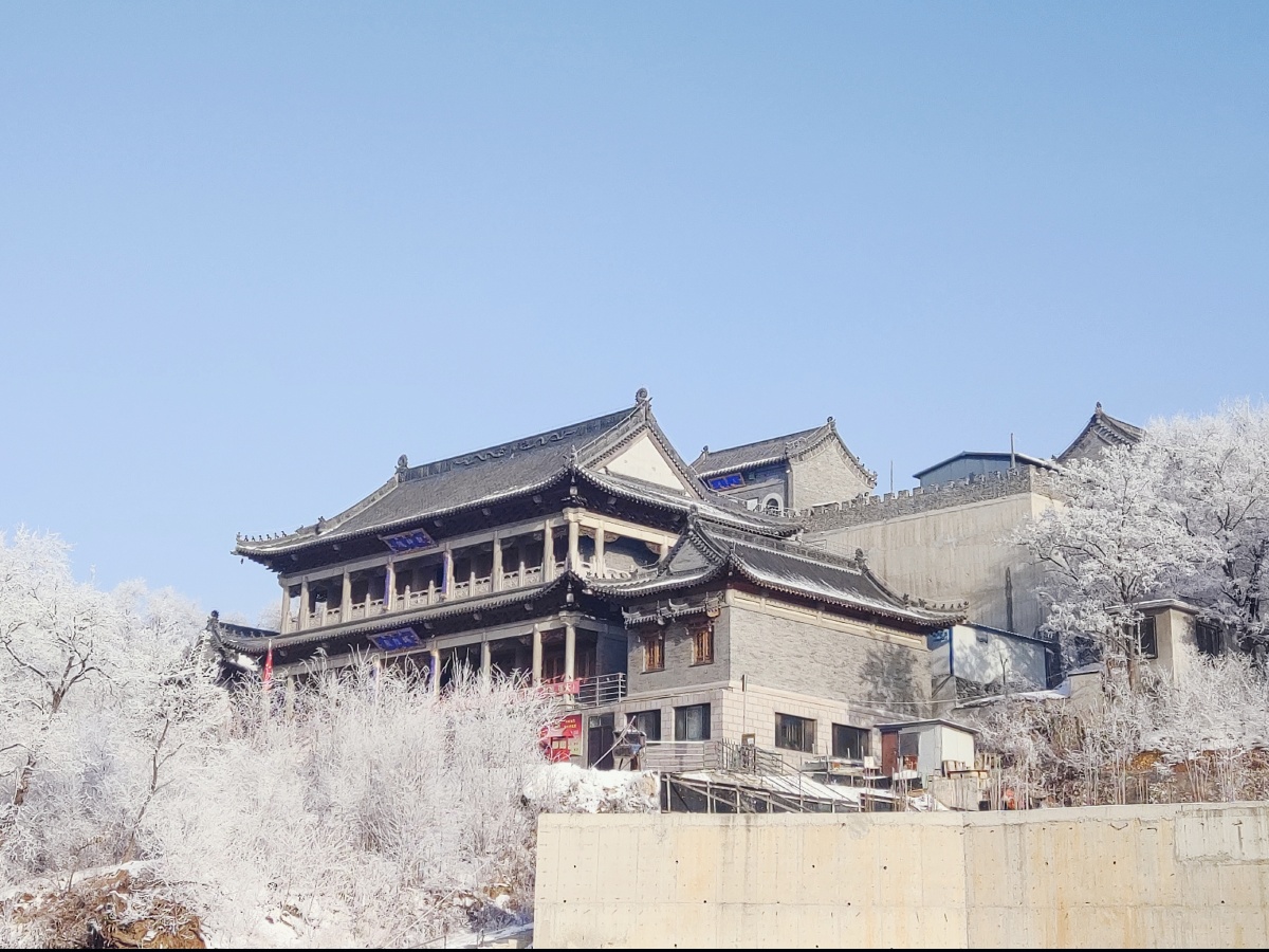 雪后海城玉皇山