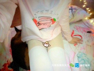 [xiezhenkong.com] (85)