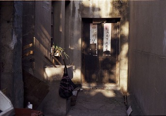 20111211-Untitled-4.jpg