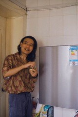 B243EDF5-0FBA-4319-AADA-BD4D099429B3/L0/001