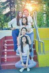 好 (12)