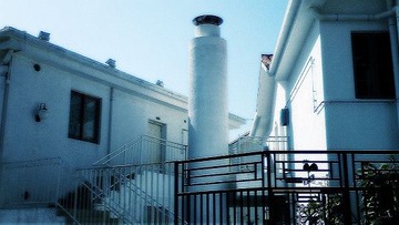SBSH0059