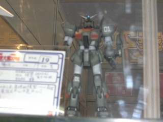 CIMG3375