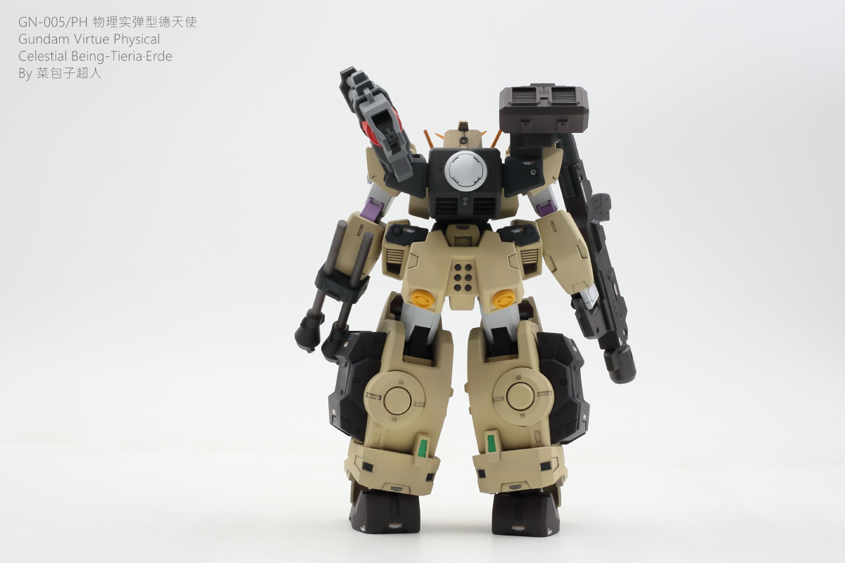 物理实弹型德天使