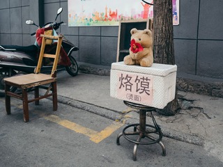 20170319-P1020370