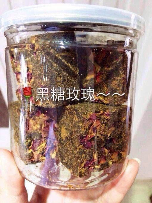 哪些人不宜喝黑糖姜茶?红枣枸杞桂圆黑糖姜茶的功效