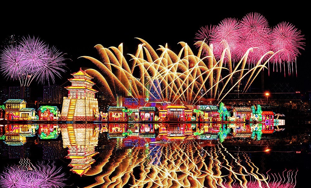 元宵节快乐