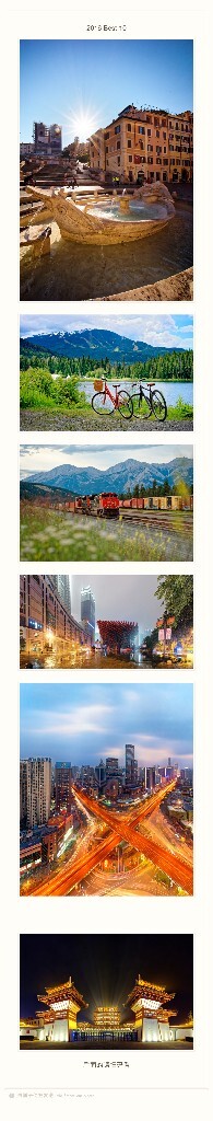 前6张,点击 下载原图 就真的可以得到原图。<br />
第7张: <a href="http://t.cn/R5841UE" target="_blank" rel="nofollow">http://t.cn/R5841UE</a><br />
第8张: <a href="http://t.cn/RGpphJJ" target="_blank" rel="nofollow">http://t.cn/RGpphJJ</a><br />
第9张: <a href="http://t.cn/R5Hmesm" target="_blank" rel="nofollow">http://t.cn/R5Hmesm</a><br />
第10张: <a href="http://t.cn/RU8YlLZ" target="_blank" rel="nofollow">http://t.cn/RU8YlLZ</a>