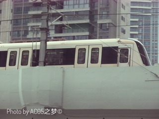 4353032