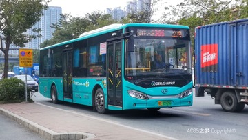 4529973