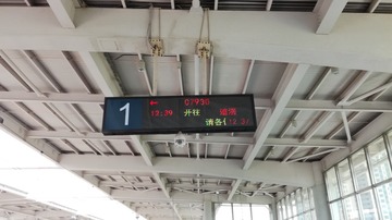5313192