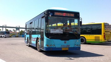 4239070