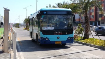 4239063
