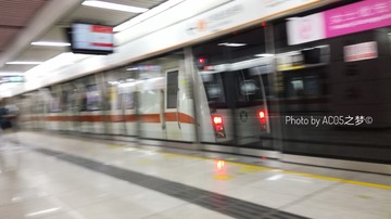 4353084