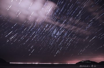 舟山星轨