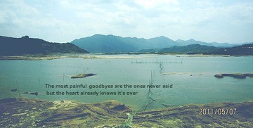 紫燕山