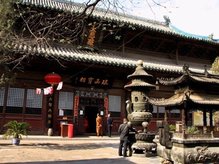 崇善寺