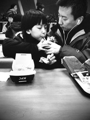 C360_2011-11-17-12-29-52.jpg