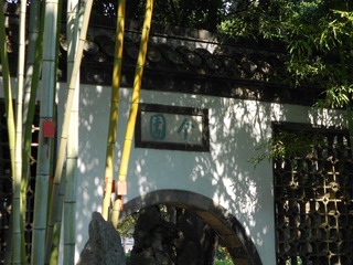 6066419