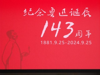 6353529