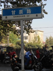 6066336