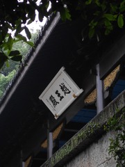 6353626