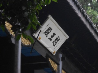 6353627