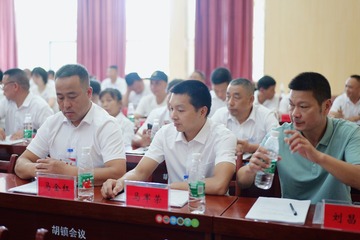 6BF97CD5-0A9F-4ADB-A0D8-72CC52D7BCE3/L0/001
