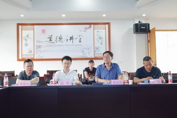 7C553962-C913-4D07-AD91-3C3DE21E1C92/L0/001