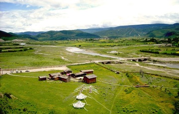 香格里拉