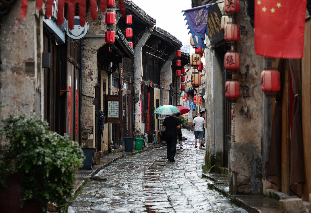 水东老街